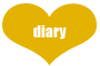 button004_orange_diary