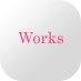 button009_pink_works