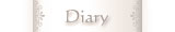 button014_red-diary