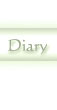 button015_green-diary
