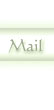 button015_green-mail