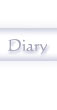 button015_purple-diary