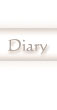 button015_red-diary