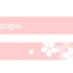 角丸の桜のバー（透過GIF）（6パターン）