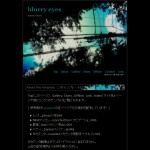 NF001-blurry eyes
