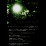 NF002-green eyed