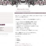 NF013-Memento mori