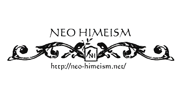 フリー素材 Neo Himeism