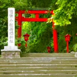 青紅葉と箱根神社　差分：日中／夕方／夜
